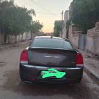 كفاله عامه • ٢٠١٥ • ميسان