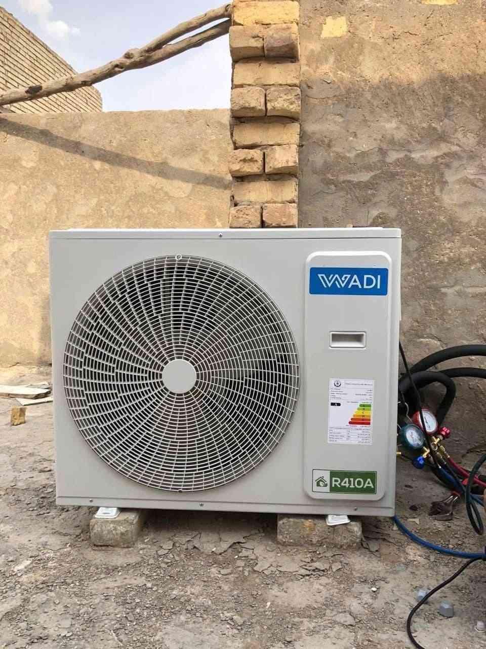 اللهم صلِ على محمد وآل محمد
- تنصيب سبلت كنتوري السعر 65 الف 
- تنصيب سبلت جداري السعر 40 الف 
- تنصيب سبلت جداري عدد 2 السعر 70 الف 
- غسل سبلت  السعر 25 الف 
- فتح سبلت جداري السعر 30 الف 
- فحص السبلت ان وجد عطل 10 الف 
-----------------------------------------
  < تنصيب سبلت جداري و كنتوري >
 < عمل فاكيوم (suction) > 
 < شحن غاز مع ضمان >
 < شحن غاز R22 وغاز R410A >
 < غسل كافة أنواع السبالت >
 < ادامة كافة أنواع السبالت >

{ كـادر مـمـيـز و عـمـل راقـــي }

نأتيك اين ما كنت في النجف


**إذا كنت صاحب هذا الإعلان وتريد حذفه لأي سبب، رجاءا أرسل رسالة إلى الدعم الفني**