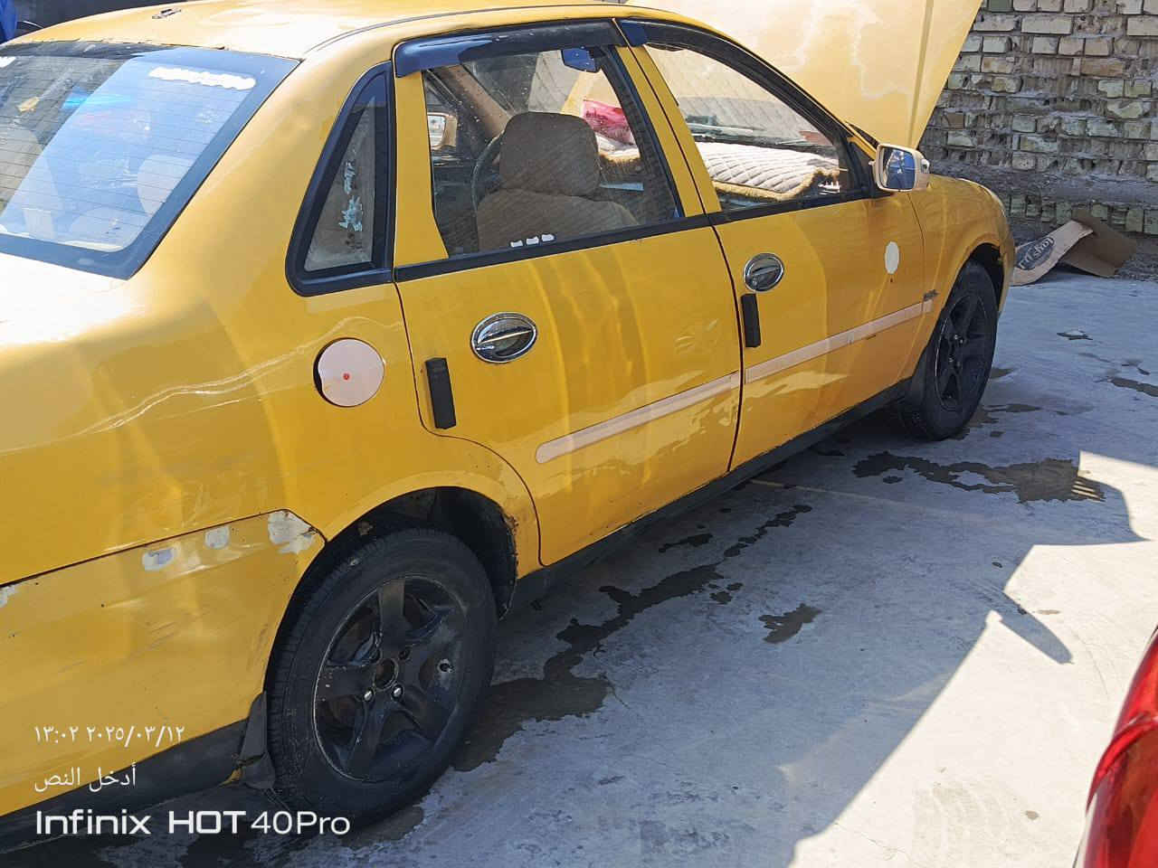 السلام عليكم توجد سياره للبيع فان محور جير محرك كورولا رقم بغداد مصفر هيئه مرور مكانرفلوجه انطيك تحويل لو مراوس سياره خصوصي اوتوماتيك السعر قفل 25 رقم الهاتف *********** اتصال واتساب الاثير ‏‪***********‬‏ تحويل ساريو راعيها ابو السنويه بغداد دوره ما يطلب لو ربع عليها
