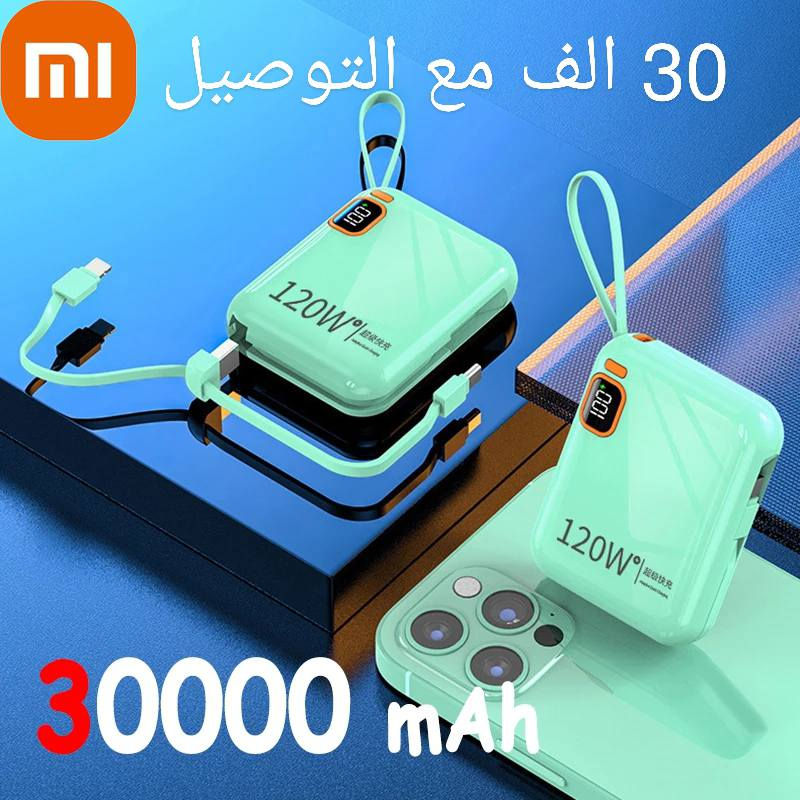 الاسعار على الصور اخر قطع تصفيه مال تعزيلة


**إذا كنت صاحب هذا الإعلان وتريد حذفه لأي سبب، رجاءا أرسل رسالة إلى الدعم الفني**