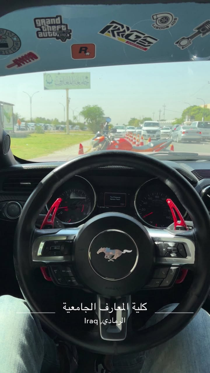 شلون الشباب
سته سلندر كلين تايتل مكفوله من الصبغ و التبديل 
رقم اربيل ب اسمي 
واتس اب ***********
