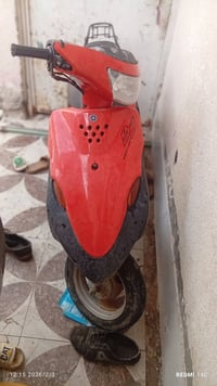 دراجه تسعه البيع اوراق السعر خاص 07877993400 مابي وتساب