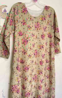 دشاديش رمضانية • مخاوير • توصيل