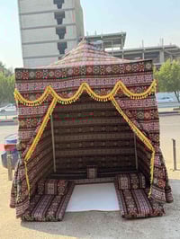 خيمه • شغل اليوم