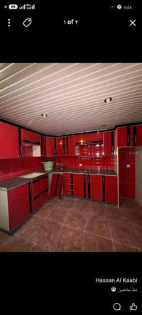 كاونتر خشب درجه اولى مستعجل علبيع نريد نفرغ البيت ليوم السعر 150 الشرا...