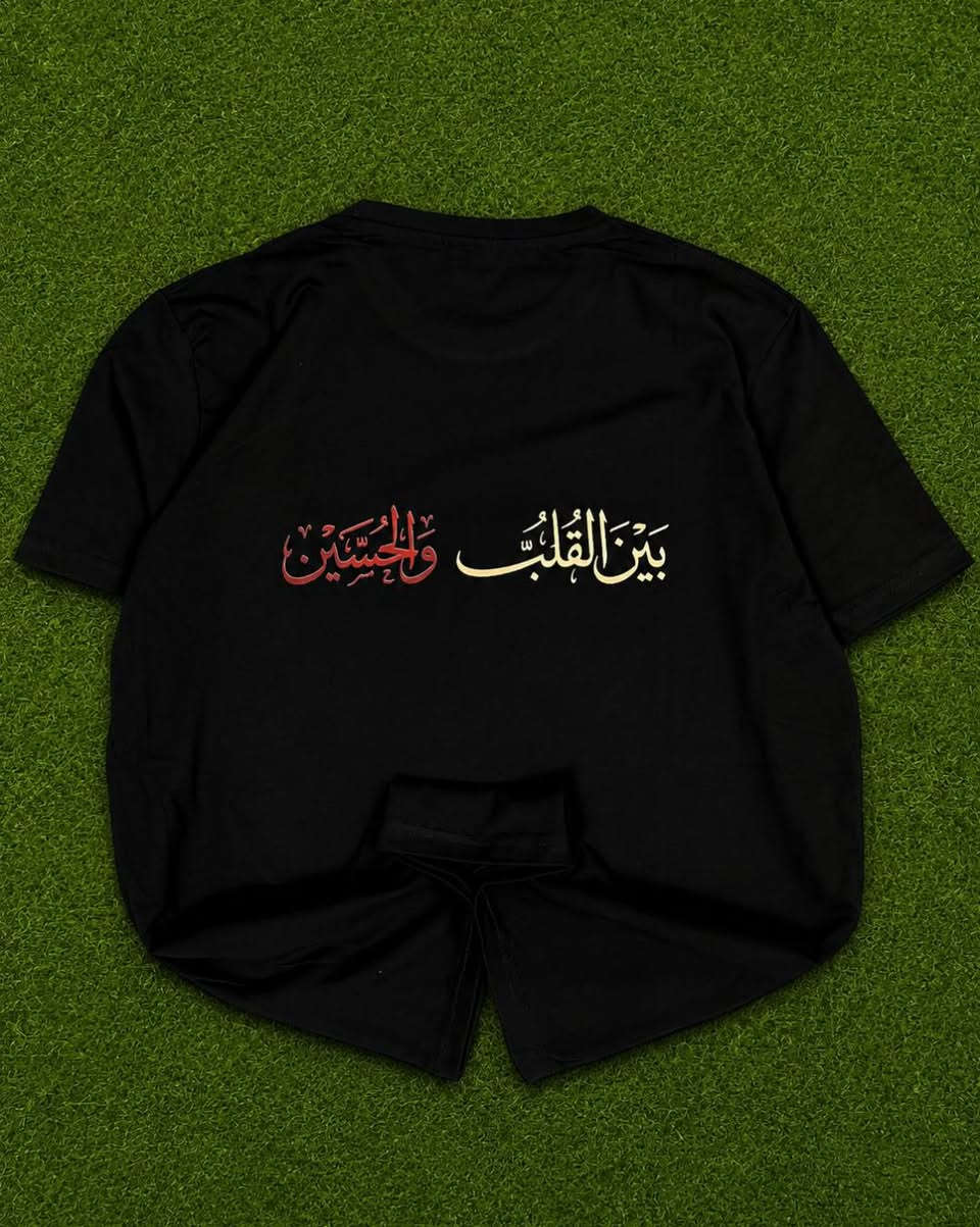 تشيرت محرم الحرام توفرت بسعر مناسب⚫
جودة عالية تفحص أمام المندوب 
السعر تفضل خاص 🤍
يجود لدينا طباعة حسب الطلب
العنوان ميسان قضاء الميمونة 
متوفر توصيل لكل محافظات العراق


**إذا كنت صاحب هذا الإعلان وتريد حذفه لأي سبب، رجاءا أرسل رسالة إلى الدعم الفني**