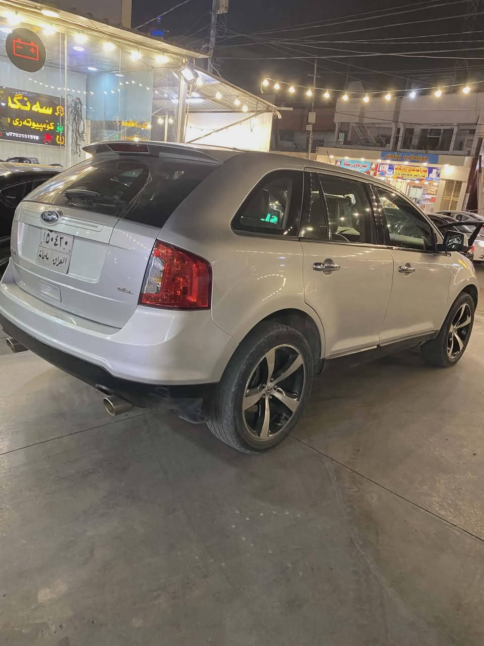 بسمالله 
فوٓرت ئيدج ٢٠١١ سيارةكة هـي مالٓه ز وٓر تازةية هـيچ نوحسانيةكي تيا نية بةشةرت دةعامي بوٓ دةعامي بةشةرتة سةيارةكة ٤ پارچةو پةلةيةك بوٓياخي هـةية بةبي ناوگرتنو دةعم فول فول مواصفاتة بة ناو خوٓمانةوةية شةريكةي نيڤاية"*********** السليمانية, العراق
