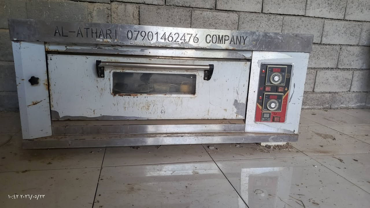 فرن مال لحم بعجين ماركه كم للبيع يشتغل على الكهرباء يشتغل على الغاز 650 بمجال


**إذا كنت صاحب هذا الإعلان وتريد حذفه لأي سبب، رجاءا أرسل رسالة إلى الدعم الفني**