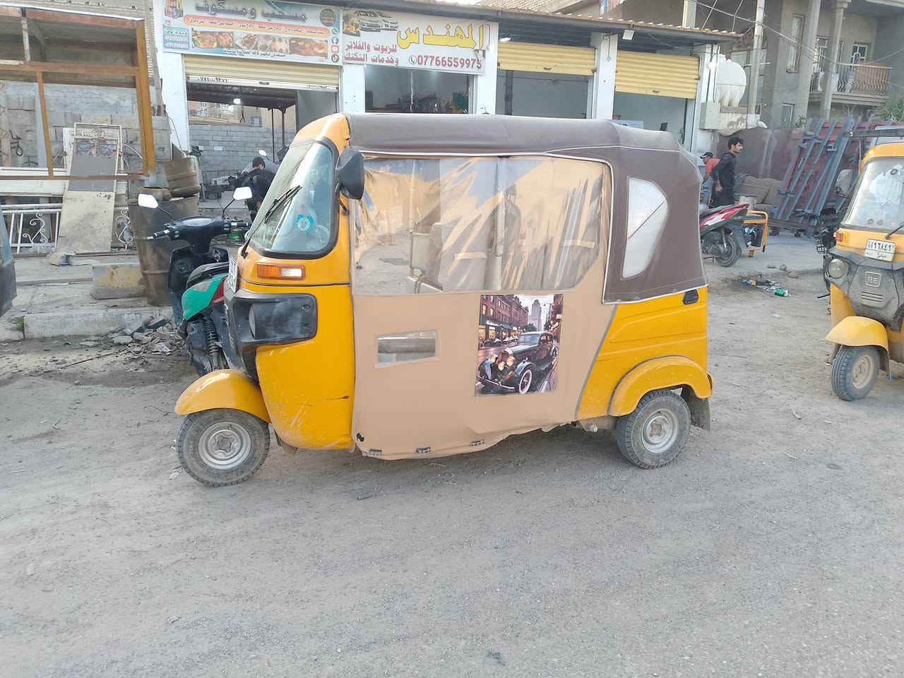 سلام عليكم تكتك موديل  21شهر 10 رقم بغداد بسمي  تحويل ثاني يوم السعر 7و 400


**إذا كنت صاحب هذا الإعلان وتريد حذفه لأي سبب، رجاءا أرسل رسالة إلى الدعم الفني**