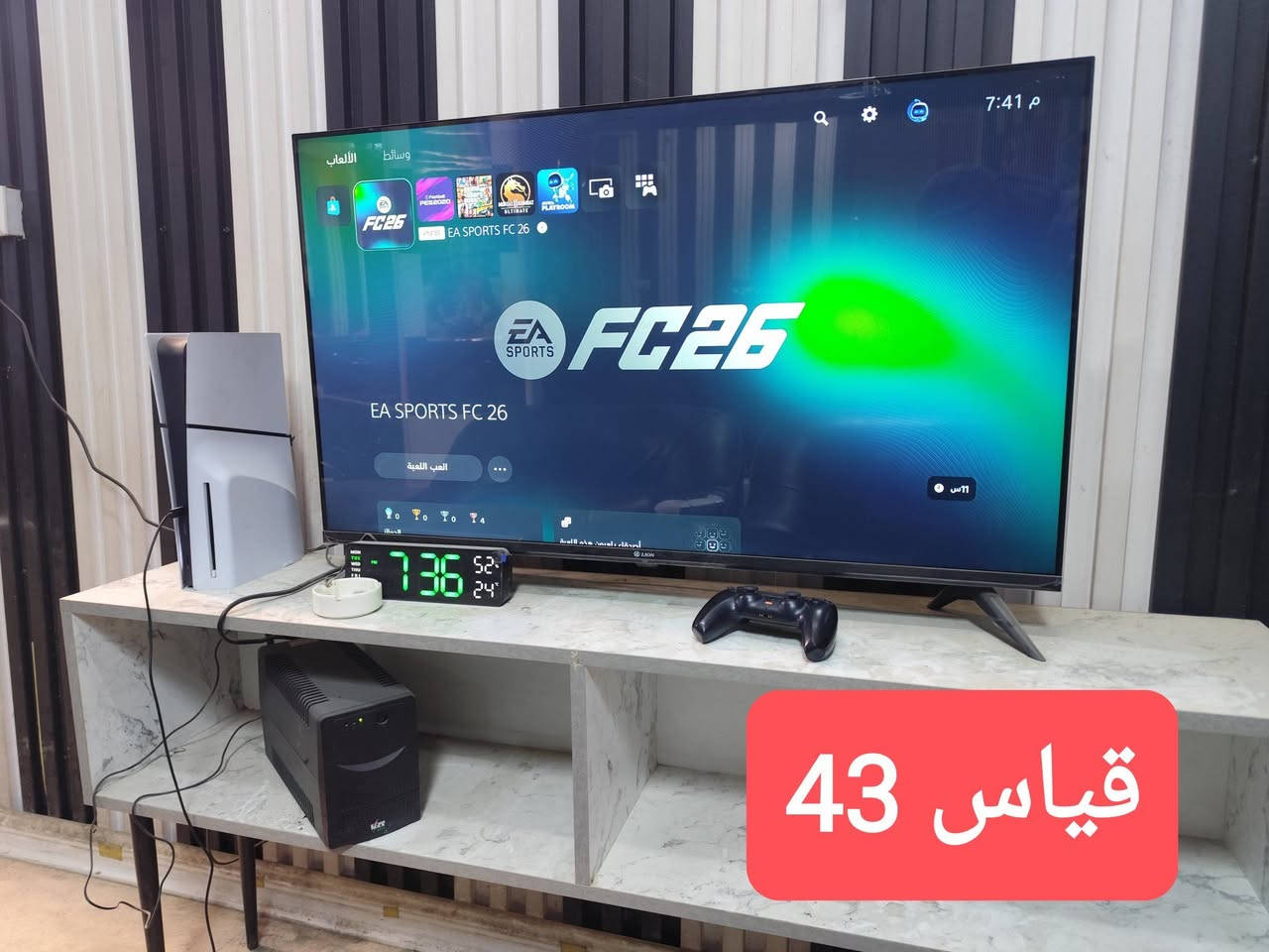 السلام عليكم 
متوفر شاشات استخدام شهرين بعدهم جدد
موجود كرادة داخل
التواصل واتساب على الرقم

https://wa.me/+9647842909030


**إذا كنت صاحب هذا الإعلان وتريد حذفه لأي سبب، رجاءا أرسل رسالة إلى الدعم الفني**