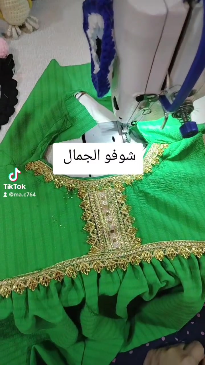 تجهيزات محرم بأسعار مناسبة جمله ومفرد ويوجد لدينا خدمة توصيل


**إذا كنت صاحب هذا الإعلان وتريد حذفه لأي سبب، رجاءا أرسل رسالة إلى الدعم الفني**