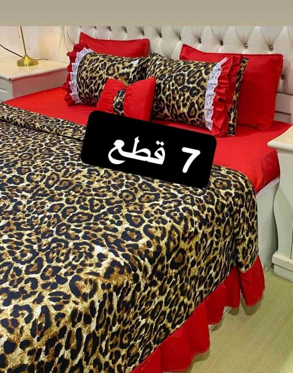 توفر جميع الموديلات وحسب الطلب توجد خدمة توصيل لجميع المحافظات وداخل كربلاء لتفاصيل مراسلة خاص


**إذا كنت صاحب هذا الإعلان وتريد حذفه لأي سبب، رجاءا أرسل رسالة إلى الدعم الفني**