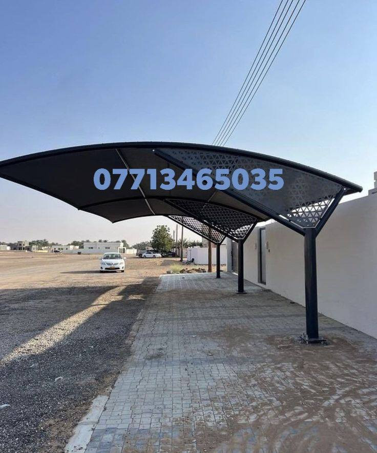 مضلات عصريه وحديثه القياس حسب الطلب 
***********
