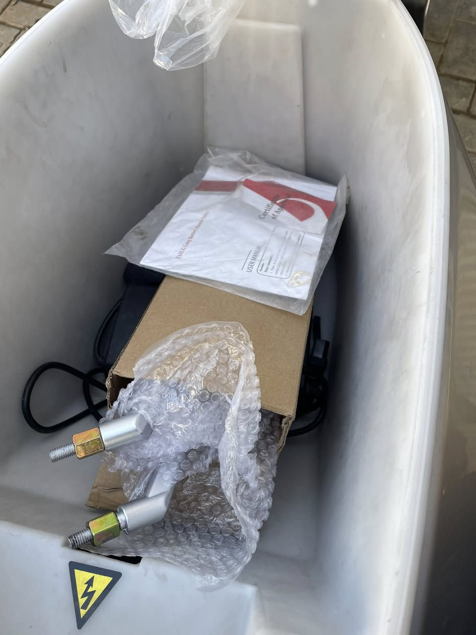 ريان وحش الكون مكاني بسيديه
***********
