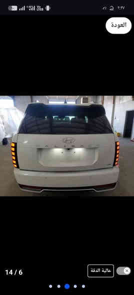 بلسايد كاليگرافي موديل 2026 موعد مزادها اليوم 15/12/2025 لمن يرغب قطع هذه السياره الاتصال بمزاد السلطان او الحضور 
***********
***********
