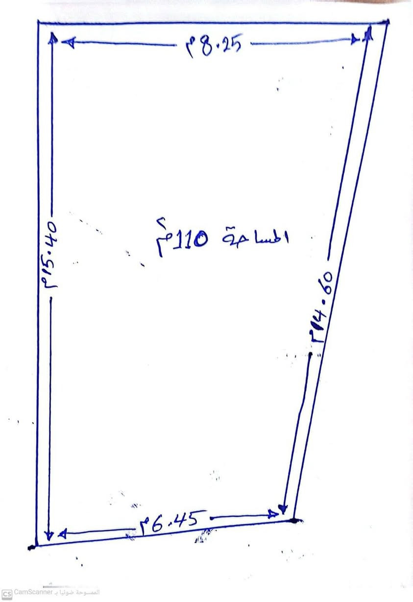 🛑للبيع في حي الجامعة قرب تقاطع صلاح الدين
📌 المساحة ١١٠م٢ الواجهة ٦،٤٥م
📌البيت قديم بي غرفتين نوم وصالة ومطبخ كبير وحمامين ومخزن صغير
السعر 360 وبي مجال بسيط
تفاصيل أكثر الاتصال على *********** واتساب
