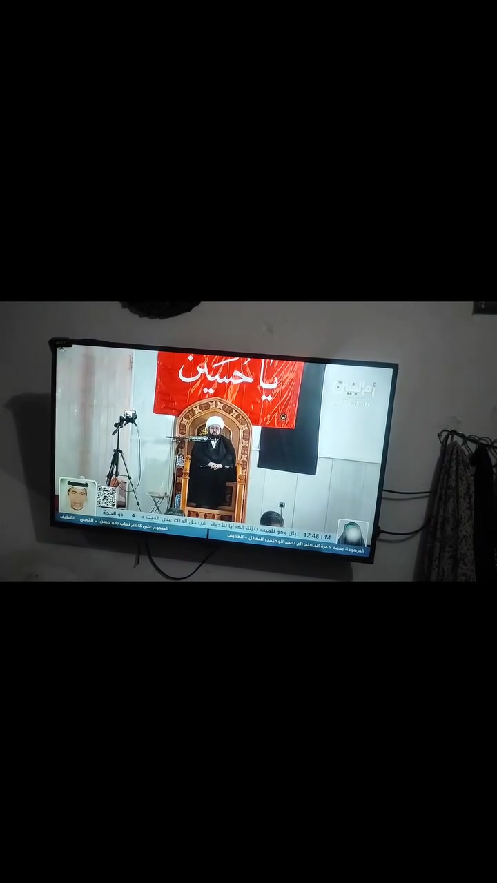 بلازمه حجم 55الجبيره
للبيع للعلم البلازمه ماتكنك ماعرفلهه 

اني ابيع ماتكنك مكاني ناصريه حي الفداء سعرهه 200قفل من الاخير 

الشراي يجي خاص بدون دهره 200

وعندي هاي الثانيه حجم 32البلازمات مامشتغلات وعلي دوم طافيات بس 

مشدودات بل حايط هاي ال 32سعرهه

100الف قفل من الاخير بدون دهره 100

وهاي الماكينه جديده كلش هم ضاله 
محد يخيط بيهه أبيعك شرط الشغل كلهن المكينه سعرهه 100الف شرط الشغل الشراي ينورنه خاص


**إذا كنت صاحب هذا الإعلان وتريد حذفه لأي سبب، رجاءا أرسل رسالة إلى الدعم الفني**