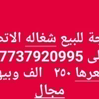 دراجة نارية