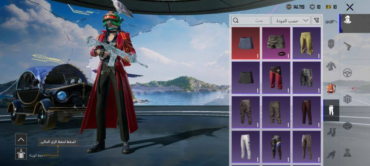 ***********
البيع وجه لوجه فقط عنواني بغداد الامين الثانية 
السلام عليكم حساب ببجي 
لفل 80 ربط تويتر فقط 
عدد سلاح المختبر 31 سلاح
عدد المثكات 89 
الانجازات 8040 
الحساب بيه شعبية كلش عالية البيع ما يقارب 30k 
الاسم BBimo
هواي بيه تفاصيل بس ما عندي وقت اشرح اكثر من هجي
