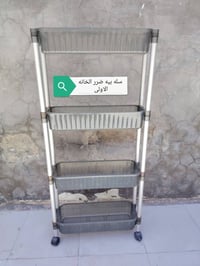 غراض • متفرقات • للبيع