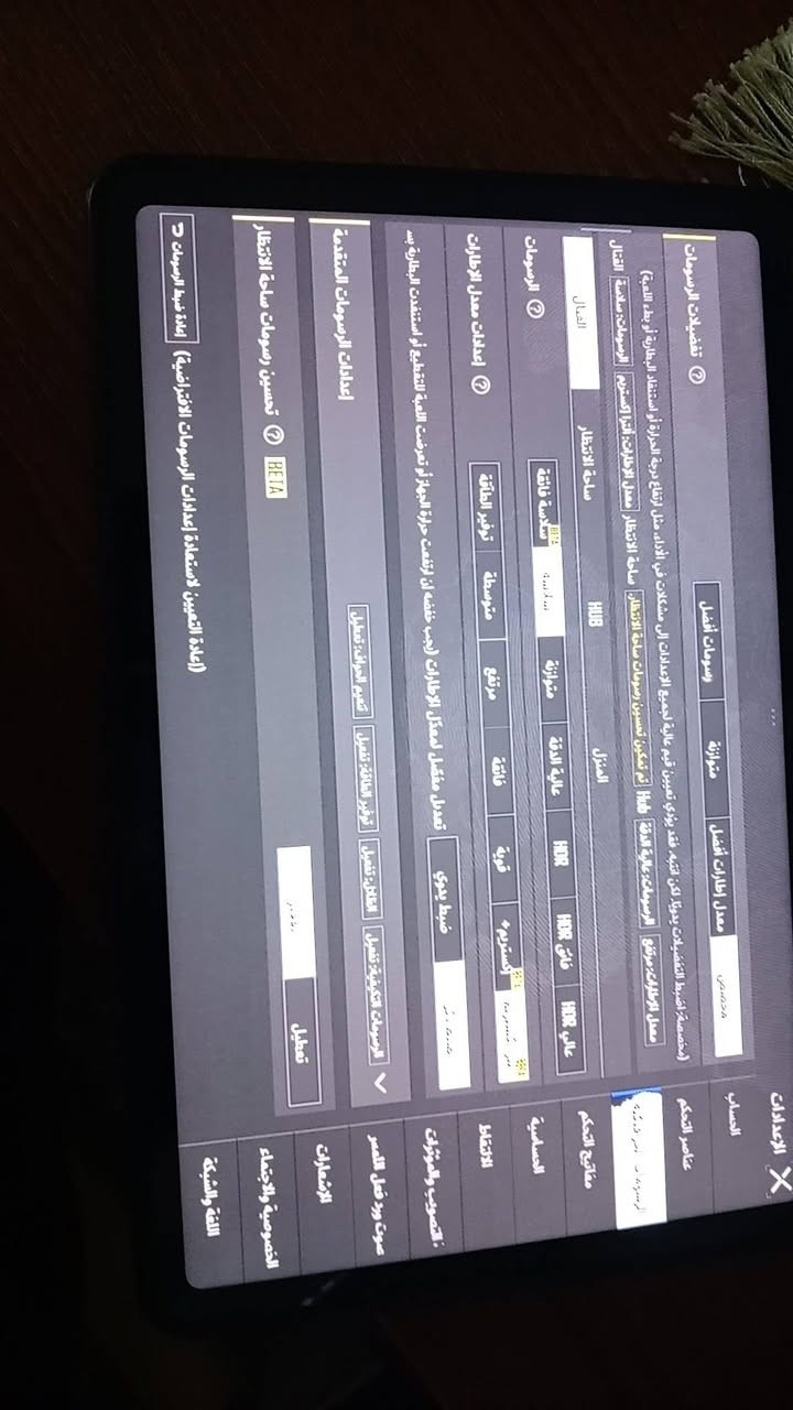 للبيع ومراوس


**إذا كنت صاحب هذا الإعلان وتريد حذفه لأي سبب، رجاءا أرسل رسالة إلى الدعم الفني**