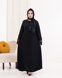 موديل أبو الشال • جرجيت كوري • تطريز يدوي