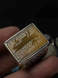 صياغة الحجي طالب ابو مشتاق  عقيقة يمانية مخطوطة علي ولي الله  قطعة خشن...