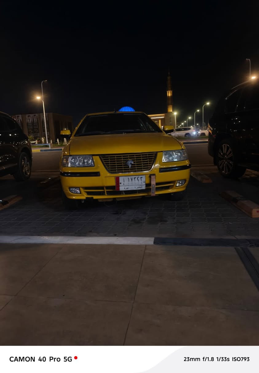 سمند مديل 2012للبيع
مكينه وكير وحداديه يخبلن تبريد شغال مابي شي بس قبل يومين نكطع عندي واير ب كمبريسر 
سنويه منتهيه ب23 هيئه وغرامات اتعهدلك بيهن
سعر38وبيا مجال 
عنوان البصره ابي خصيب
***********
شباب مكلف بنشر
