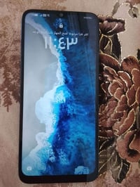 موبايل نضيف • شرط • ١٢٨