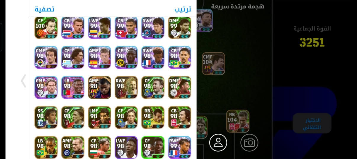 حساب مليان نوادر وأبيكات واكو لواعيب ممصورهم عدل الحساب ب 20للف⭐.


**إذا كنت صاحب هذا الإعلان وتريد حذفه لأي سبب، رجاءا أرسل رسالة إلى الدعم الفني**