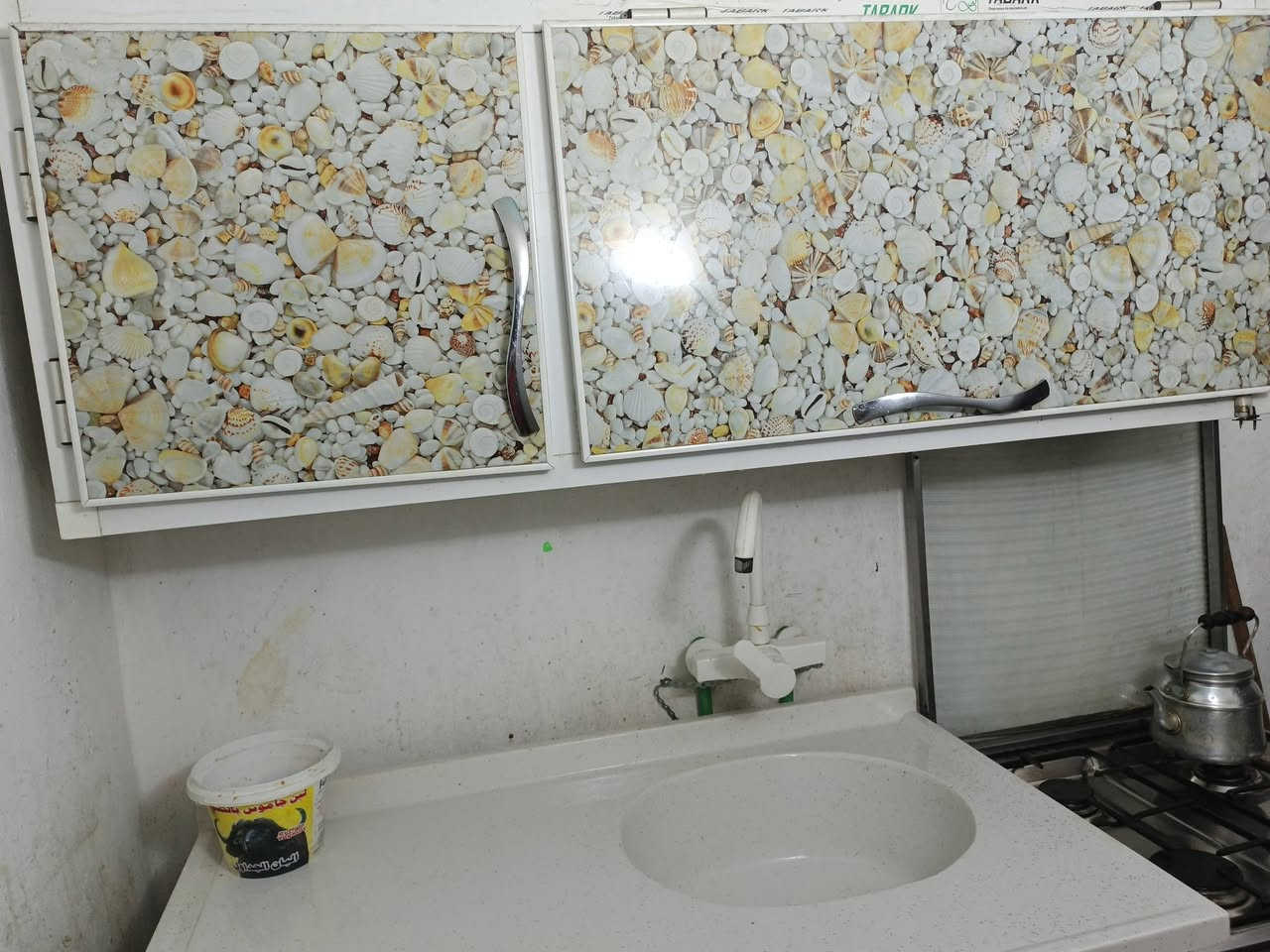 سنك مرمر١٧٥وبي مجال


**إذا كنت صاحب هذا الإعلان وتريد حذفه لأي سبب، رجاءا أرسل رسالة إلى الدعم الفني**