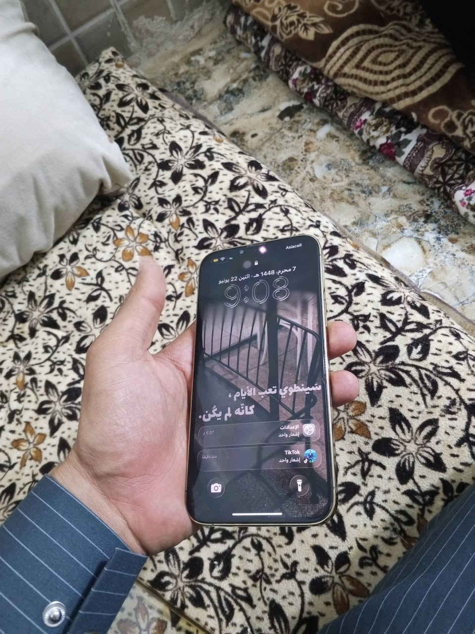 السلام عليكم ايفون 13برو ماكس امريكي نضيف مامفتوح ابد بطاريه 80مامبدله لون ذهبي السعر 700وبي مجال قليل


**إذا كنت صاحب هذا الإعلان وتريد حذفه لأي سبب، رجاءا أرسل رسالة إلى الدعم الفني**