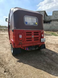 تكتك 2018 شهر 11 مصبوغة الجمالية الكهربايات كاملة الاستفسار يتصل على ه...