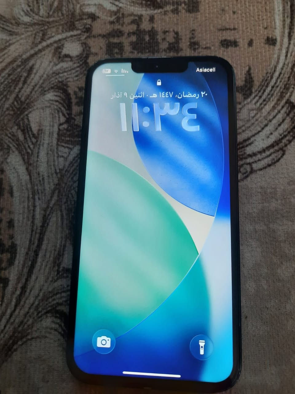 سلام عليكم ايفون ١٣ عادي ذ١٢٨ ب٨٧ مبدل شاشه فيس ايدي شغال مكاني بغداد سعر ٣٠٠


**إذا كنت صاحب هذا الإعلان وتريد حذفه لأي سبب، رجاءا أرسل رسالة إلى الدعم الفني**