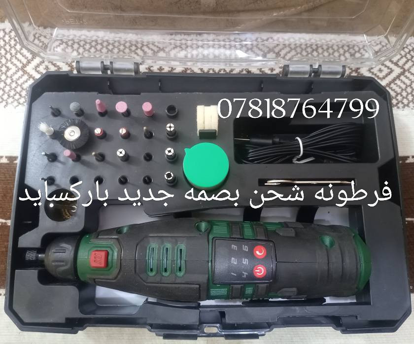 #عدد_يدويه
#الماني_اصلي_شرط
من رخصة الادمن المحترم 
عدد باله ماركة  #باركسايد  اصلي 
ملاحظة ( الفحص قبل مغادرت المندوب رجاء بدون احراج) 
للطلب والحجز المراسله على الخاص او الاتصال على الرقم 
(***********) واتساب توصيل كل المحافظات 5
