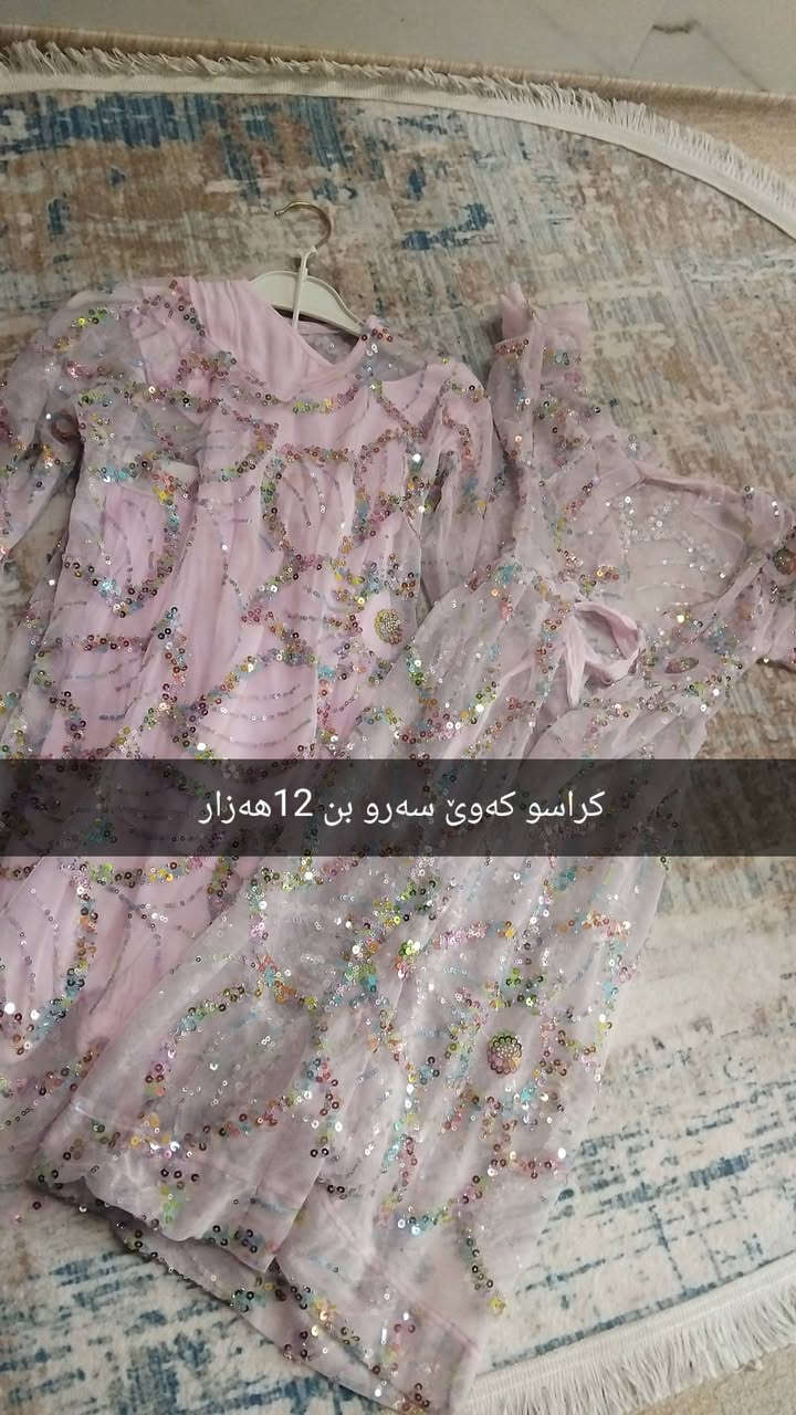 لەهەولێر


**إذا كنت صاحب هذا الإعلان وتريد حذفه لأي سبب، رجاءا أرسل رسالة إلى الدعم الفني**