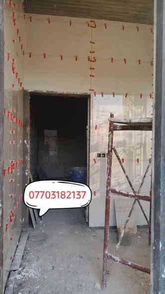 يا الله السلام عليكم خلفه مرمر والسيراميك درجه اولى تسليم مهندس البصره ***********
