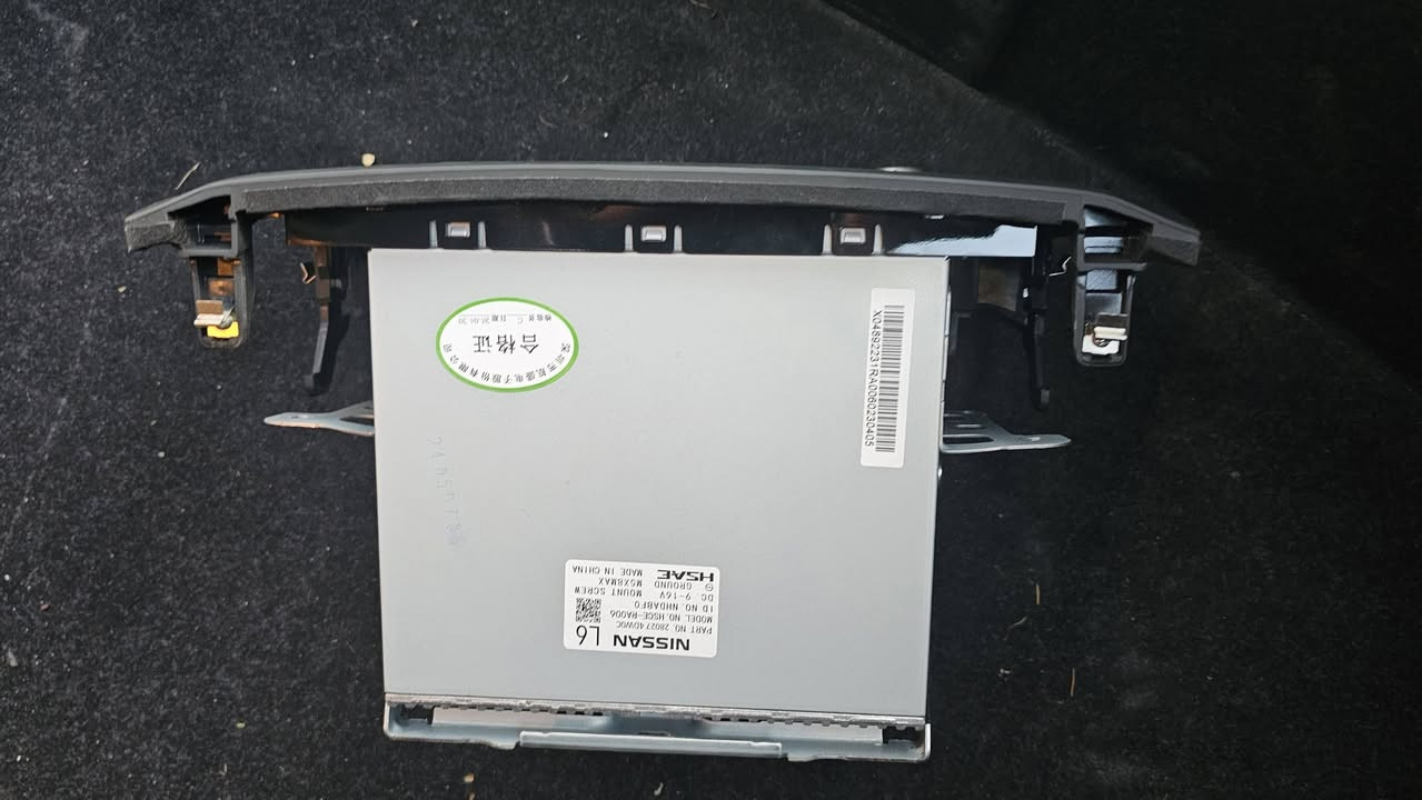 مسجل جديد بي بلوتوث مال نيسان سنترا  بلادي عنوان بصره *********** السعر ٧٥ الف قفل
