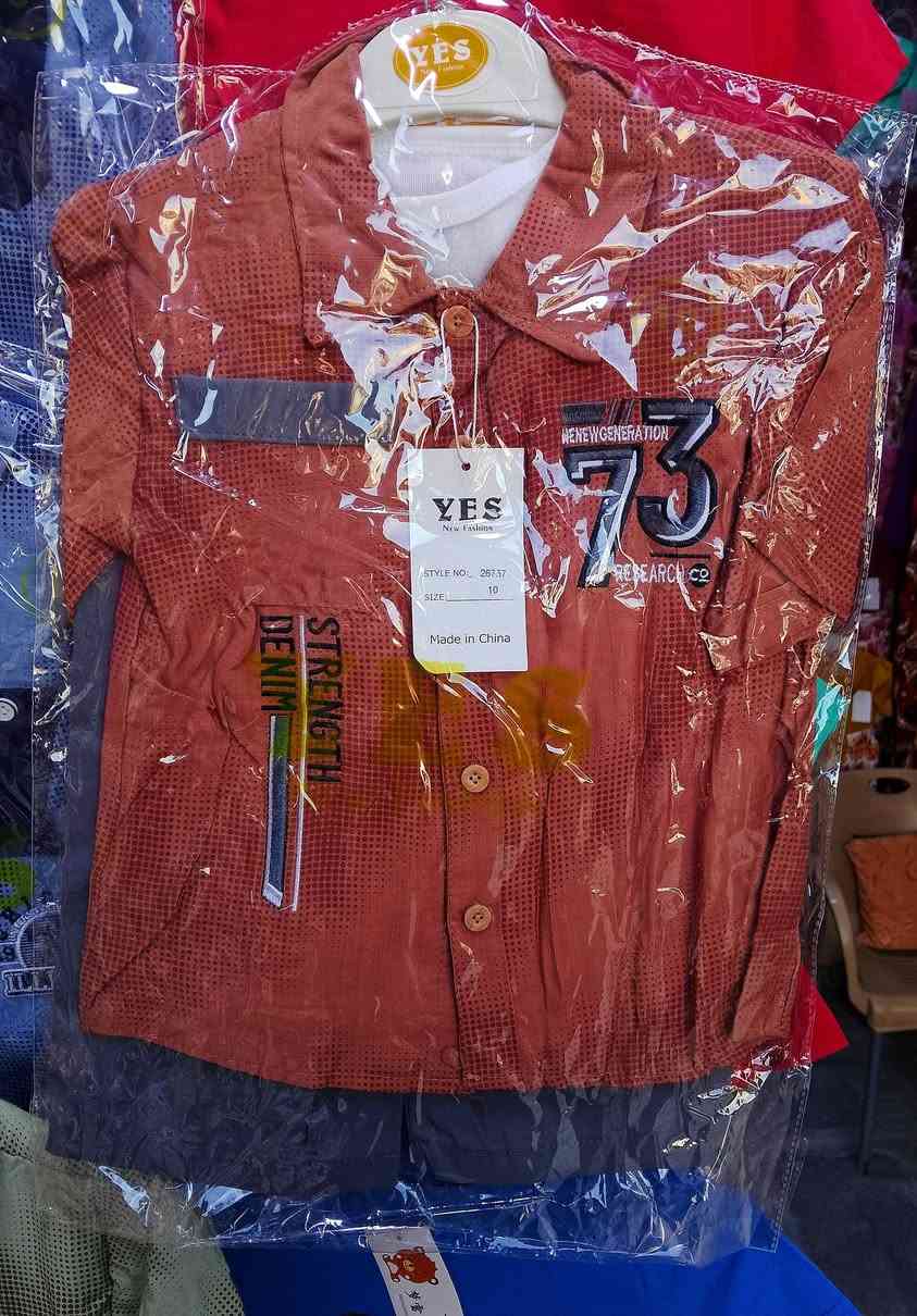 قاط ولادي قياسات 8-10-12-14 سعر القطعه 10.000توصيل لجميع المحافظات


**إذا كنت صاحب هذا الإعلان وتريد حذفه لأي سبب، رجاءا أرسل رسالة إلى الدعم الفني**