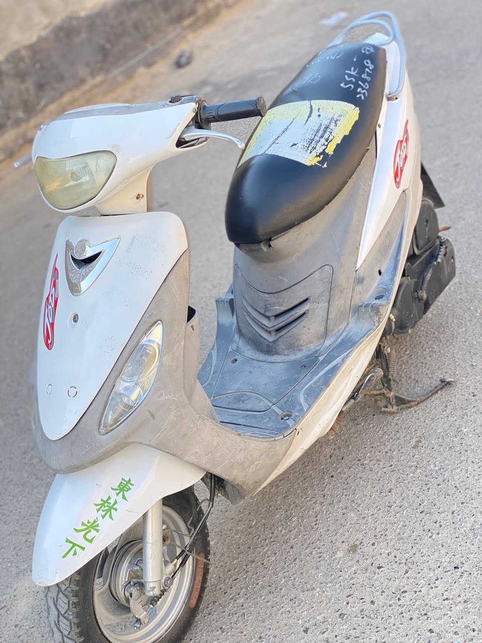 ماكس  مبدل بيه بس زنجبيل مكان بصره قرنه تفاصيل رقم ***********
