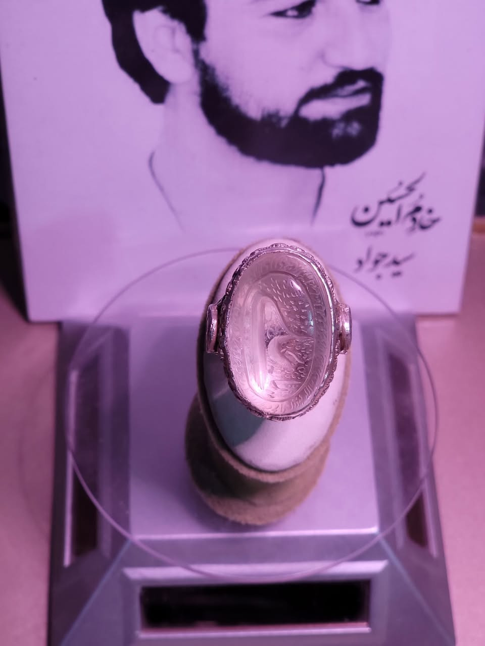 للبيع خاتم در النجف صياغة سلجوقي ثقيله


**إذا كنت صاحب هذا الإعلان وتريد حذفه لأي سبب، رجاءا أرسل رسالة إلى الدعم الفني**