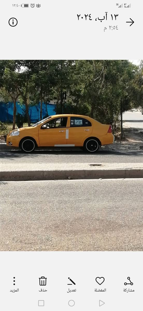 ‎افيو للبيع كوري مشروع وطني بسمي محرك كير بالشرط سنويه بأسمي رقم دولي نقابه صفر،موبايل ***********‎ كركوك, العراق
