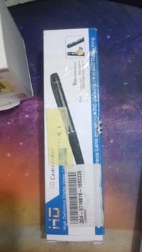 حراس النخال • كاميرا