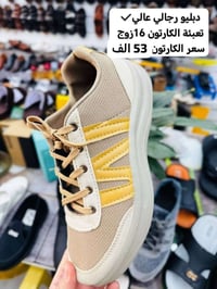 دبليــــWـــــــو رجالـــــــي الاصلـــــــي  تعبئــــــــة الكارتــــ...