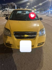 افيو • ٢٠١٠ • نجف