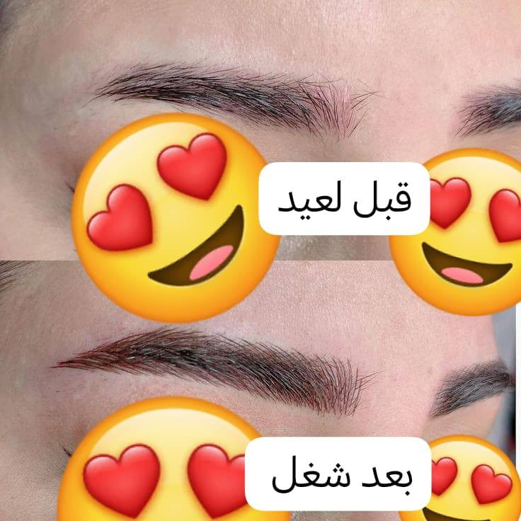 شغل ليوم زبوناتي لعنوان كوت حي جهاد قرب جامع جعفر صادق


**إذا كنت صاحب هذا الإعلان وتريد حذفه لأي سبب، رجاءا أرسل رسالة إلى الدعم الفني**