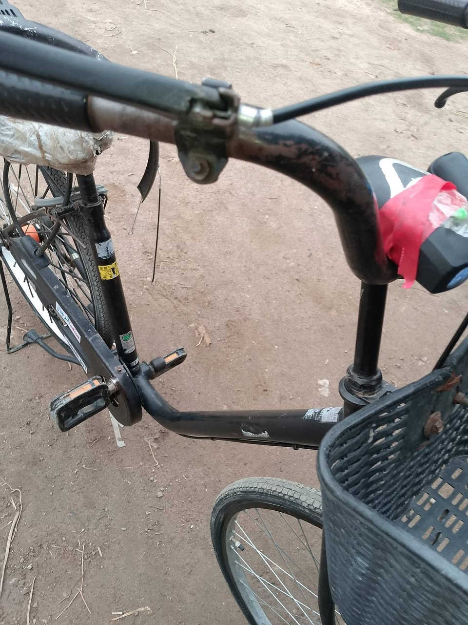 بايسكل للبيع حجم 27موديل 2022كفاله عامه بس جاملاغات مزلغات سعر 100وبيه مجال قليل  عنواني وأسط دبوني


**إذا كنت صاحب هذا الإعلان وتريد حذفه لأي سبب، رجاءا أرسل رسالة إلى الدعم الفني**