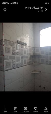 اسطه كاشي سيراميك شغل درجه اولى متفرق حالياً شرط ليزر بأسعار مناسبه.. ...