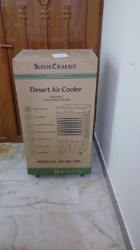 اثاث مستخدم للبيع كراسي مع الطبله شغل عراقي ٩٠ الف  مبرده استخدام ساعه...