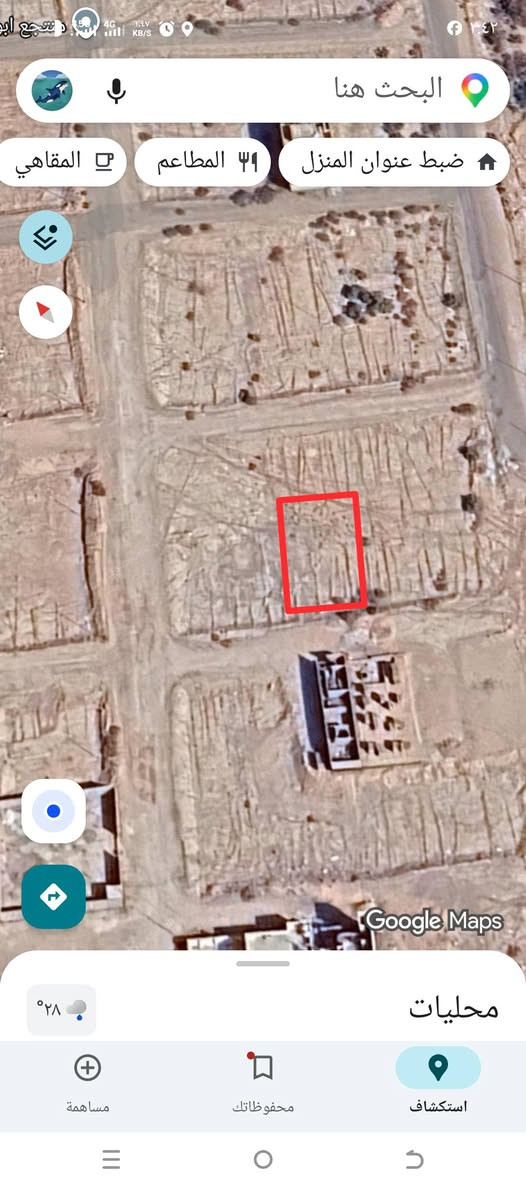 قطعه ارض طابو زراعي في جزيره الصالحيه السده الاوله مقابل منتجع السعاده  مساحه ٢٠٠متر اصولات كلهه موجوده بيه حركه بناء
السعر ٣٥مليون وبيهه مجال 
قطعه ارض طابو زراعي في جزيره الصالحيه السده الاوله مقابل منتجع السعاده  مساحه ٢٠٠متر اصولات كلهه موجوده بيه حركه بناء 
رقم ***********
